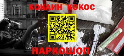 скорость Балаково
