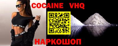 скорость Балаково