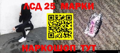 скорость Балаково