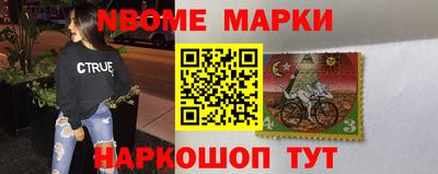 скорость Балаково