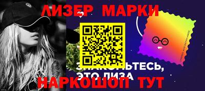 скорость Балаково