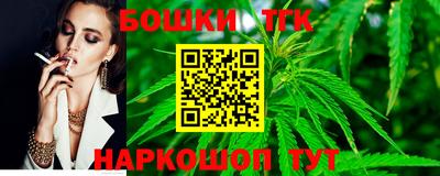 скорость Балаково