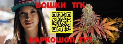 скорость Балаково