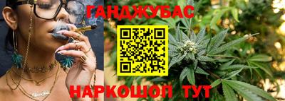 скорость Балаково