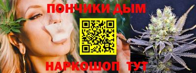 скорость Балаково