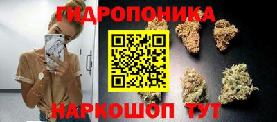 скорость Балаково